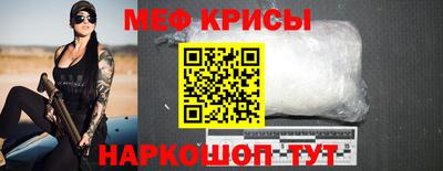 a pvp Ливны