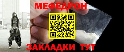 a pvp Ливны