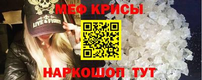 ПСИЛОЦИБИНОВЫЕ ГРИБЫ Ликино-Дулёво