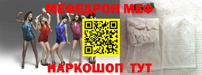 ПСИЛОЦИБИНОВЫЕ ГРИБЫ Ликино-Дулёво