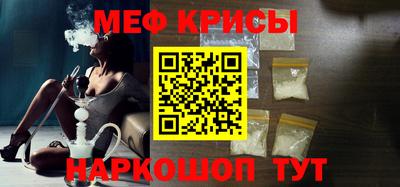 ПСИЛОЦИБИНОВЫЕ ГРИБЫ Ликино-Дулёво
