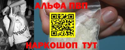 a pvp Ливны