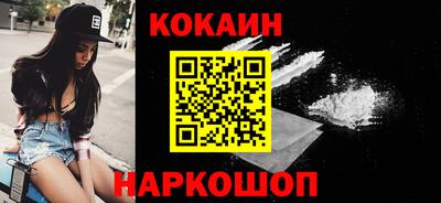 ПСИЛОЦИБИНОВЫЕ ГРИБЫ Ликино-Дулёво