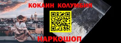 ПСИЛОЦИБИНОВЫЕ ГРИБЫ Ликино-Дулёво
