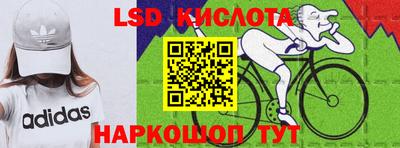 ПСИЛОЦИБИНОВЫЕ ГРИБЫ Ликино-Дулёво