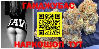 метамфетамин Лесосибирск