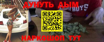 ПСИЛОЦИБИНОВЫЕ ГРИБЫ Ликино-Дулёво