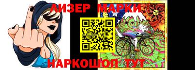 ПСИЛОЦИБИНОВЫЕ ГРИБЫ Ликино-Дулёво