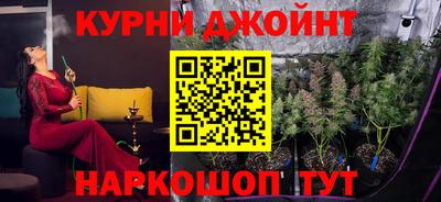 a pvp Ливны