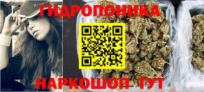 метамфетамин Лесосибирск
