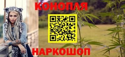 ПСИЛОЦИБИНОВЫЕ ГРИБЫ Ликино-Дулёво