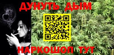 ПСИЛОЦИБИНОВЫЕ ГРИБЫ Ликино-Дулёво