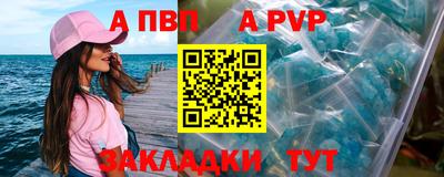 ПСИЛОЦИБИНОВЫЕ ГРИБЫ Ликино-Дулёво