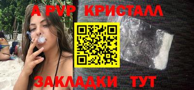 ПСИЛОЦИБИНОВЫЕ ГРИБЫ Ликино-Дулёво