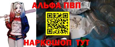 ПСИЛОЦИБИНОВЫЕ ГРИБЫ Ликино-Дулёво