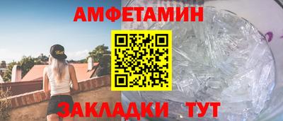 ПСИЛОЦИБИНОВЫЕ ГРИБЫ Ликино-Дулёво