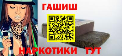 ПСИЛОЦИБИНОВЫЕ ГРИБЫ Ликино-Дулёво