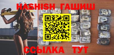 a pvp Ливны
