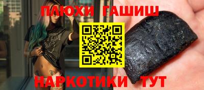 a pvp Ливны