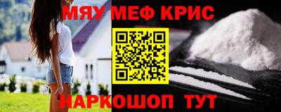 ПСИЛОЦИБИНОВЫЕ ГРИБЫ Ликино-Дулёво